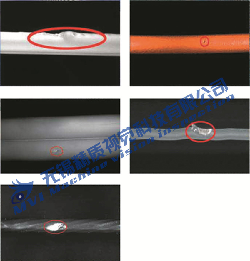線纜護(hù)套表面缺陷檢測(cè)