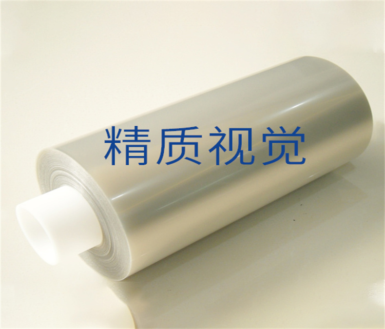 精質(zhì)視覺(jué) : PVC、PE膠膜表面檢測(cè)